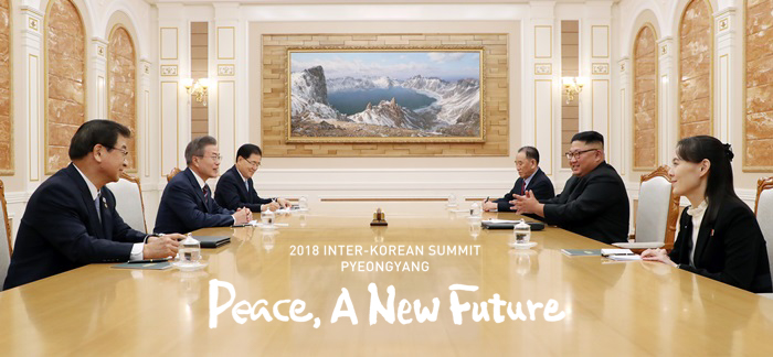 2018 Inter-Korean Summit Pyeongyang